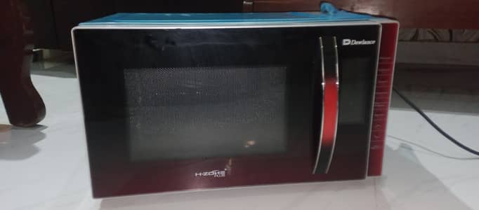 microwave oven dwalanc h plus zone