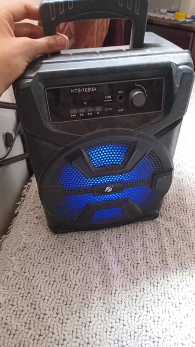Kenwood speaker