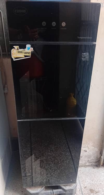 canon water dispenser