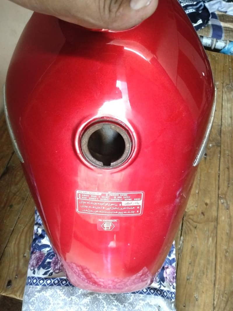 Honda 1