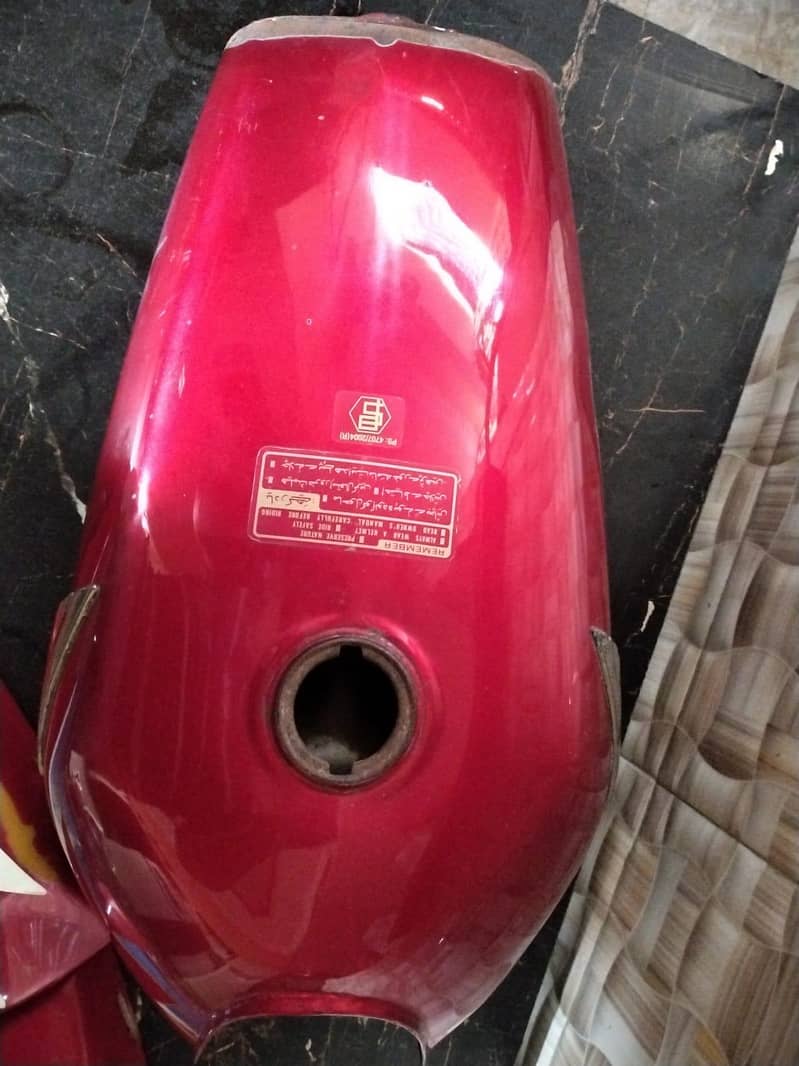 Honda 2