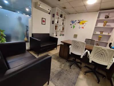 Furnished Office Available For Rent