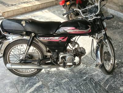 cd 70 22 model