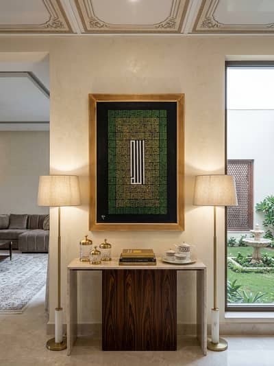 Asma ul Husna Hand Made Kufic Calligraphy Acrylic Painting on Canvas