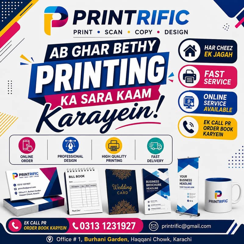 Printing press 0