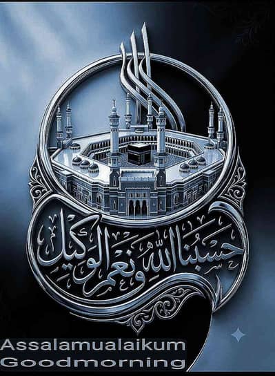 Hussain shah