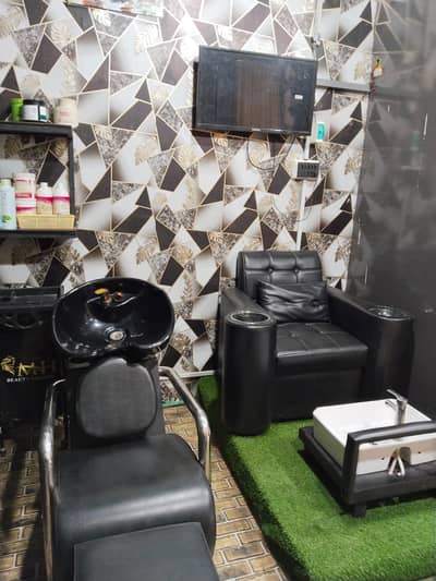MH BEAUTY SALOON