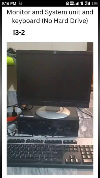 HP Desktop computer with monitor keyboard ( no hard drive)