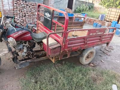 road prince rikshaw avalable for sale