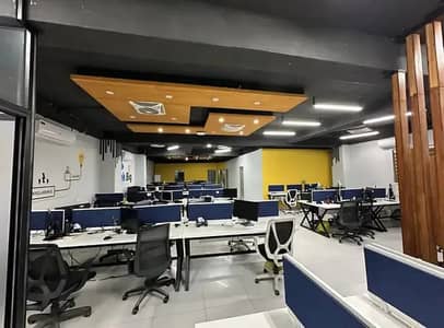 Office Available For Rent 75 Person Seating Area