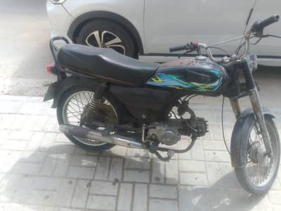 bike 70cc