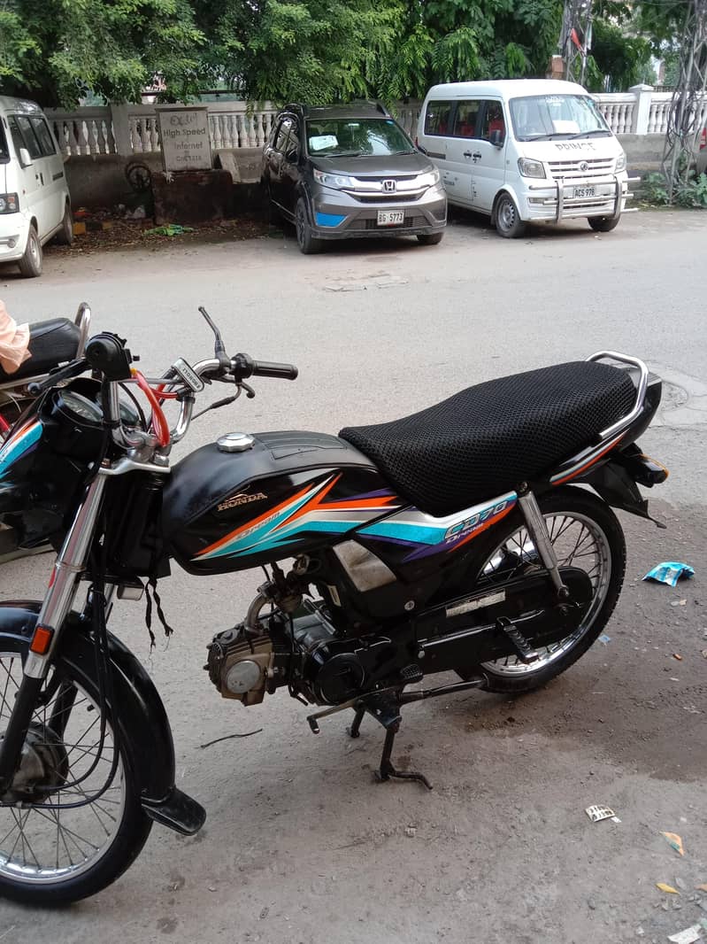 CD 70 dream 3