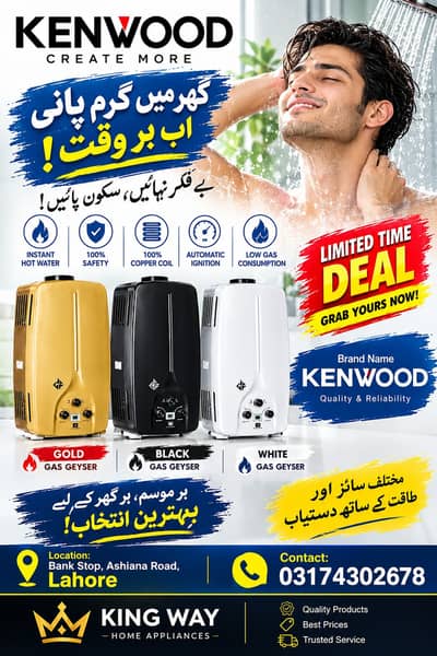 Kenwood Gas Geyser | Gold/Black/White | Instant Hot Water