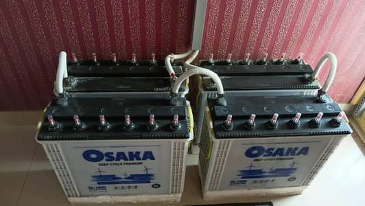 Osaka Tubular Battery 4pcs used