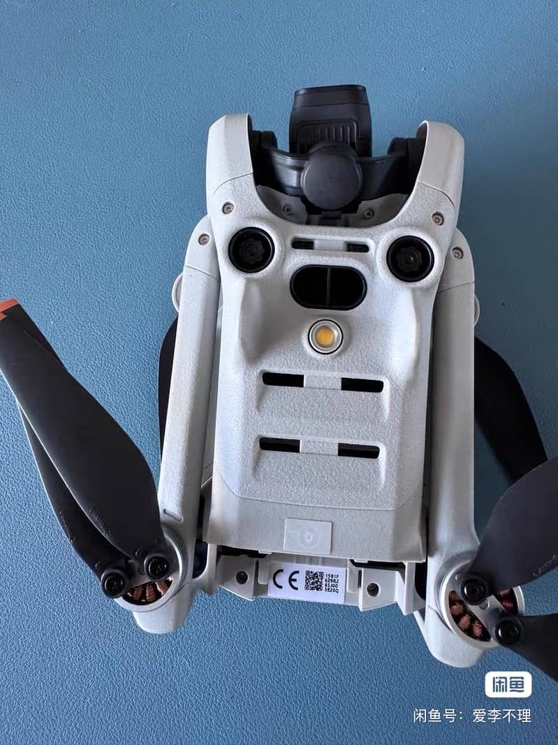 Dji mini 4 pro 1
