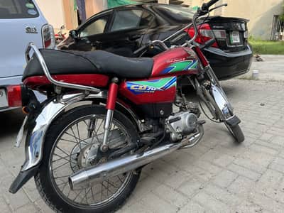 Honda CD70