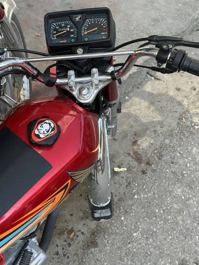 Honda 125 2026
