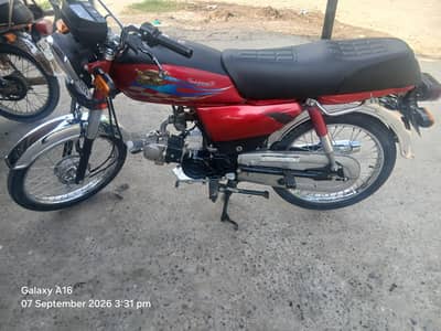 urgent sale for bike