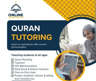 Quran tutor, I am here to teach Quran with translation