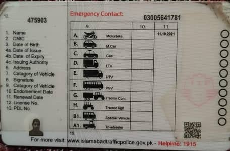 I need driving in islamabad