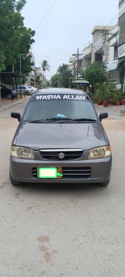 Suzuki Alto VXR 2009/2010 | Chilled AC | New Tyres & Rims