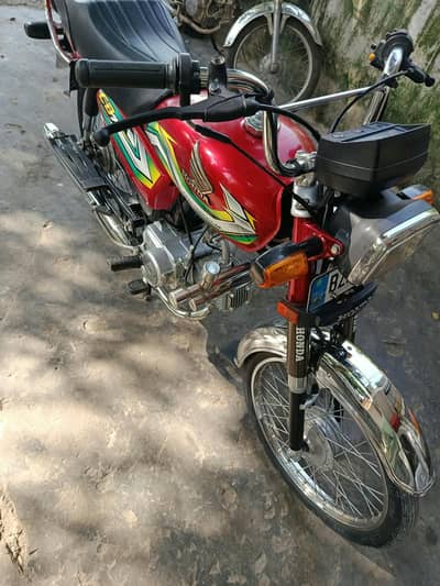 Honda CD 70 2022/23