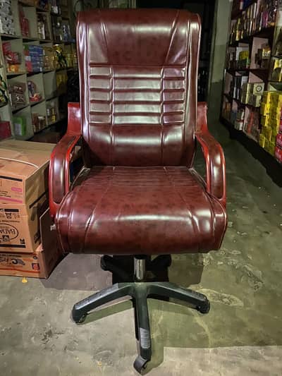 office chair