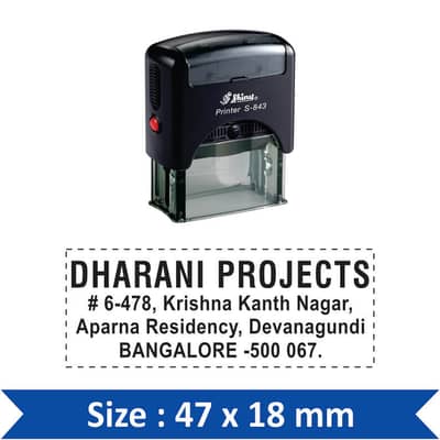 Shiny S-843 Stamp With Print Rs:1700