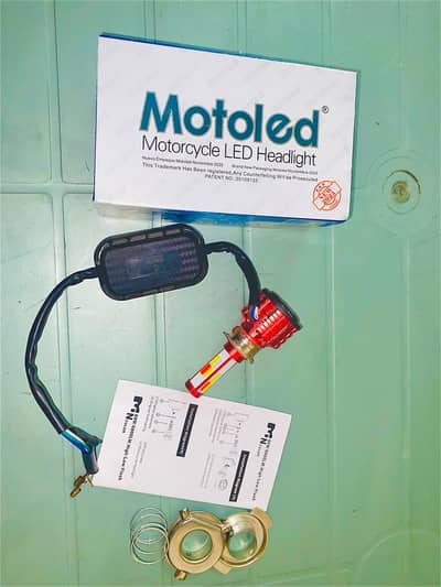 motor cycle lite for sale bhot achi Roshni ha urgent sale