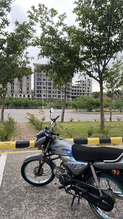Honda CD 70 Dream 2022
