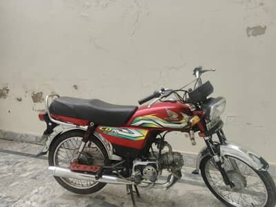 Honda 70Cc 22/23 condition 10 by 10