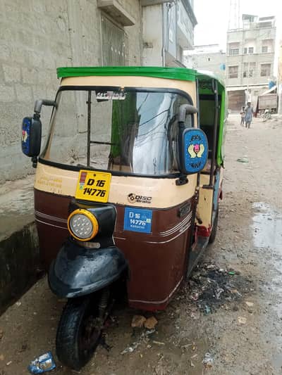 Auto Rickshaw Sazgar 2016