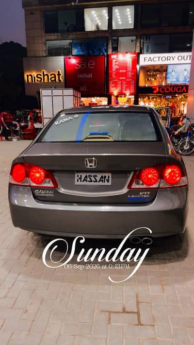 Honda Civic Prosmetic 2007