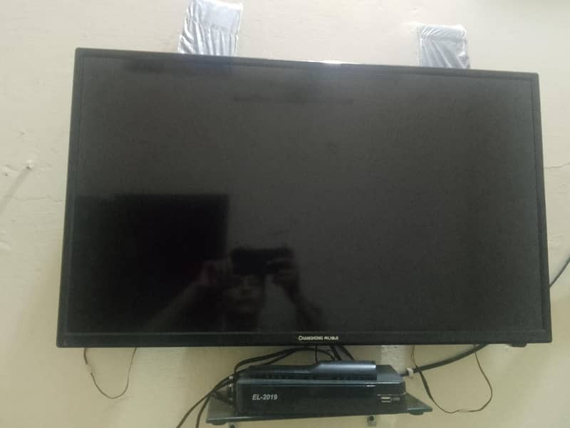 smart LED 1