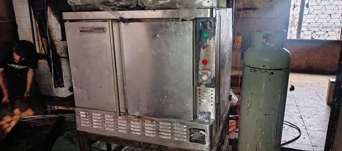 bakery Kay lay best oven hai 10 patrol ga