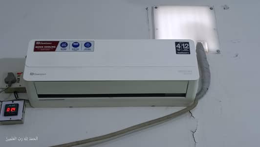 Dawlance Mega Flex 1 Ton Inverter Split AC
