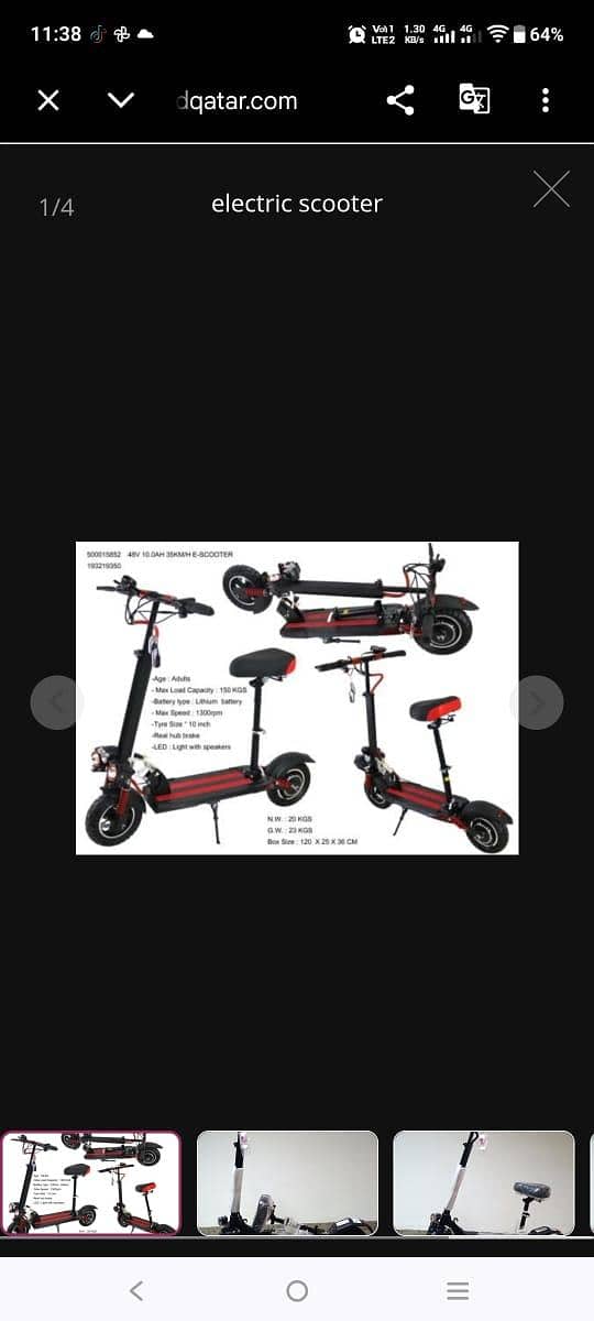 Electric scooty 1