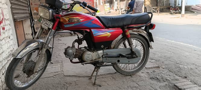 ok bick janvan makamal sall namber03007602907