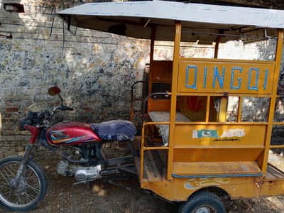 united chingchi 20 model