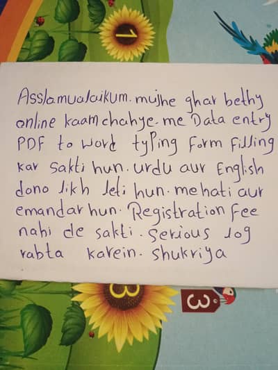 olx Pakistan