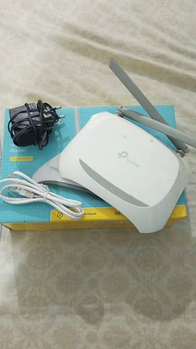 Internet Router
