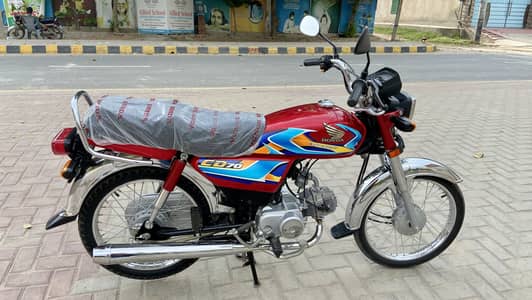 Honda CD70  26 model Applied for 1200km mileage only