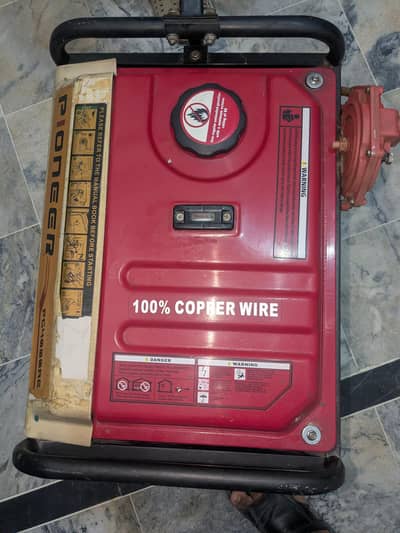 Generator for sale  exchange with anything