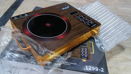 Brand new RAF infrared cooker