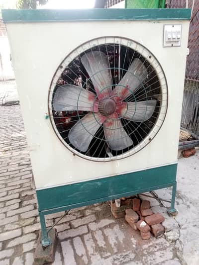Air Cooler