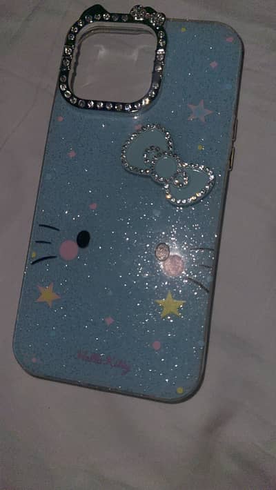 Mobile cover