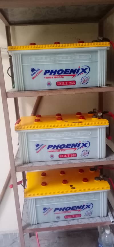 Phoenix battery UGLT 255