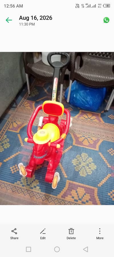 Baby items mix