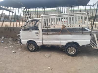 Suzuki Ravi 2014