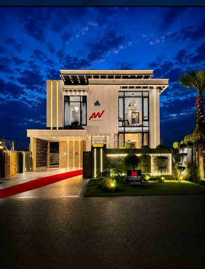 5 Marla Adorable Bungalow On Top Location For Sale In DHA Phase 9 Town Lahore